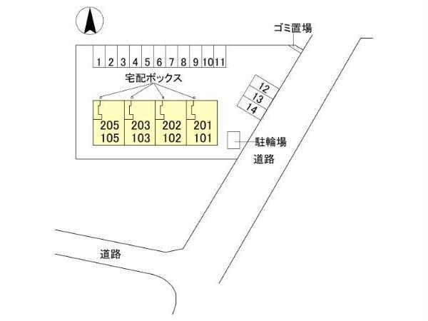 ウィル・クレスト II