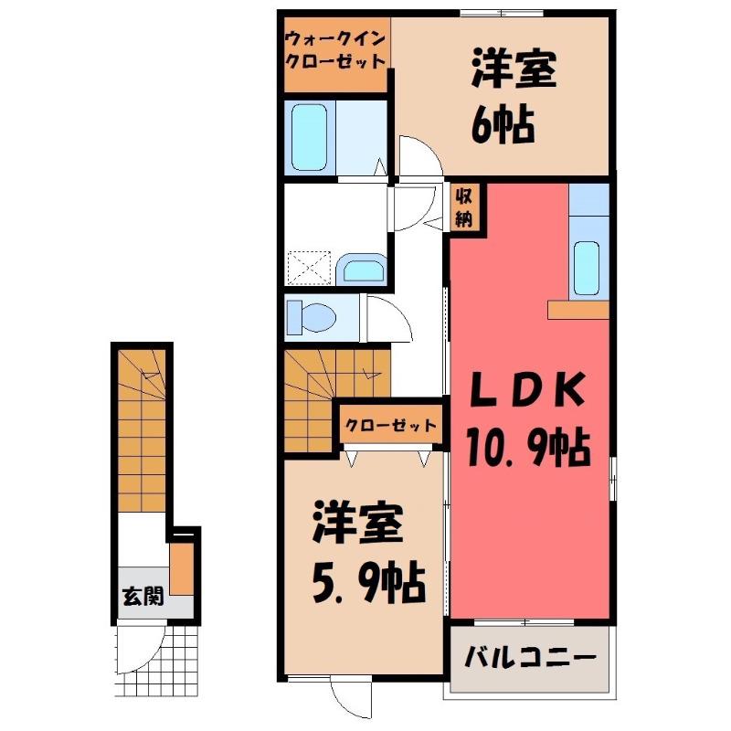 ラリュールB(2LDK/2階)の間取り写真