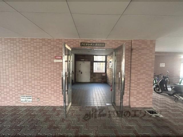 アビタシオン長尾駅前