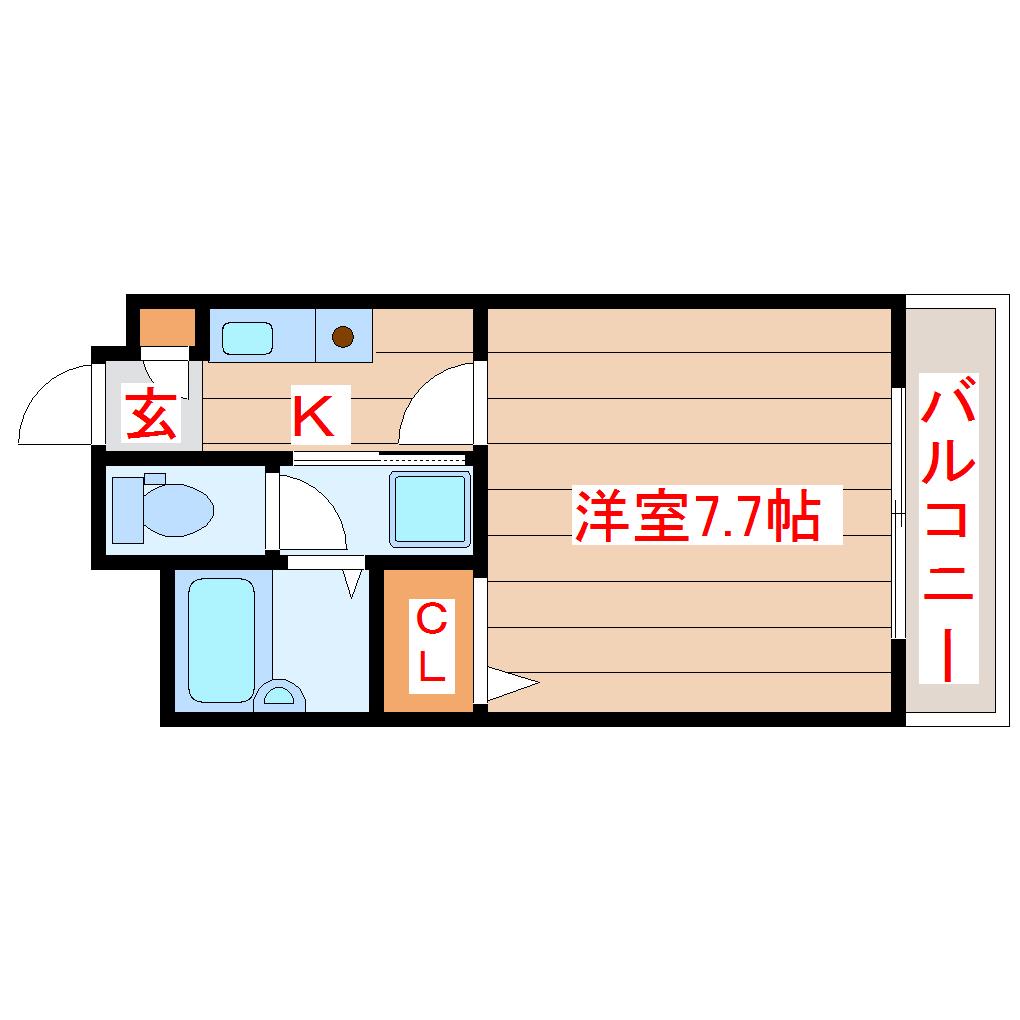 マイルストーン立町(1K/2階)の間取り写真
