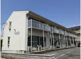パールハイムさくま