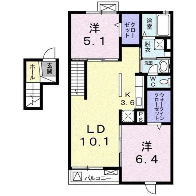 アンベリール(2LDK/4階)の間取り写真