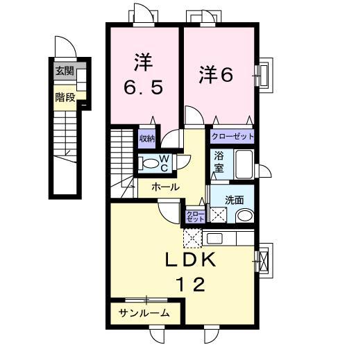 ヒラソールB(2LDK/2階)の間取り写真