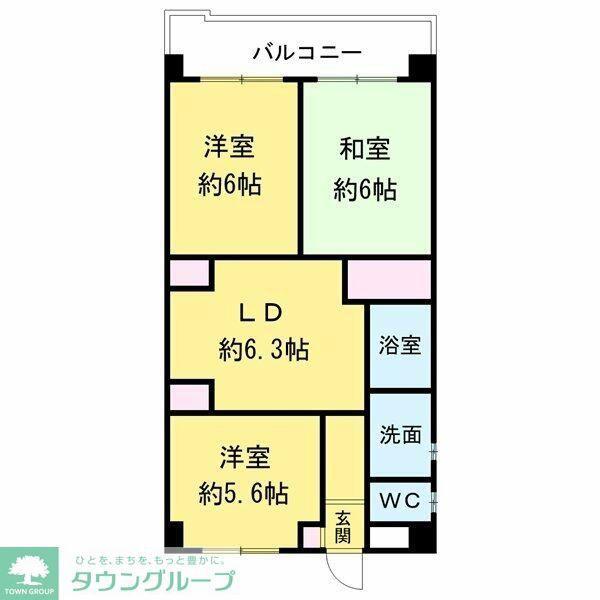 サンパーク三園(2LDK/6階)の間取り写真
