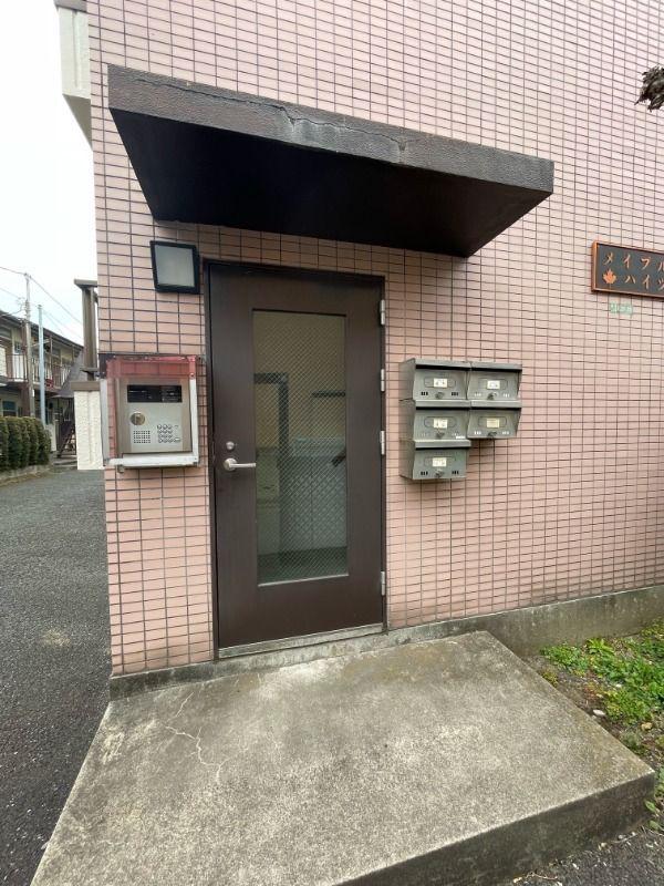 メイプルハイツ