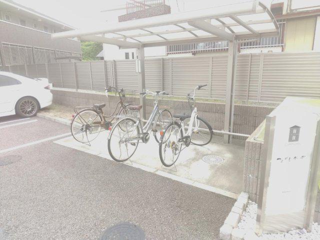 フェリシダーデ