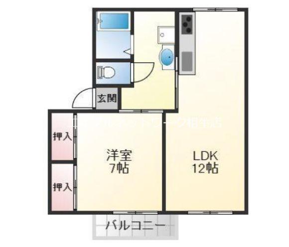 クレール山手(1LDK/1階)の間取り写真