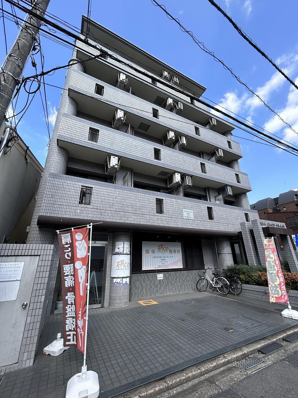 ロイヤルコンフォート白金