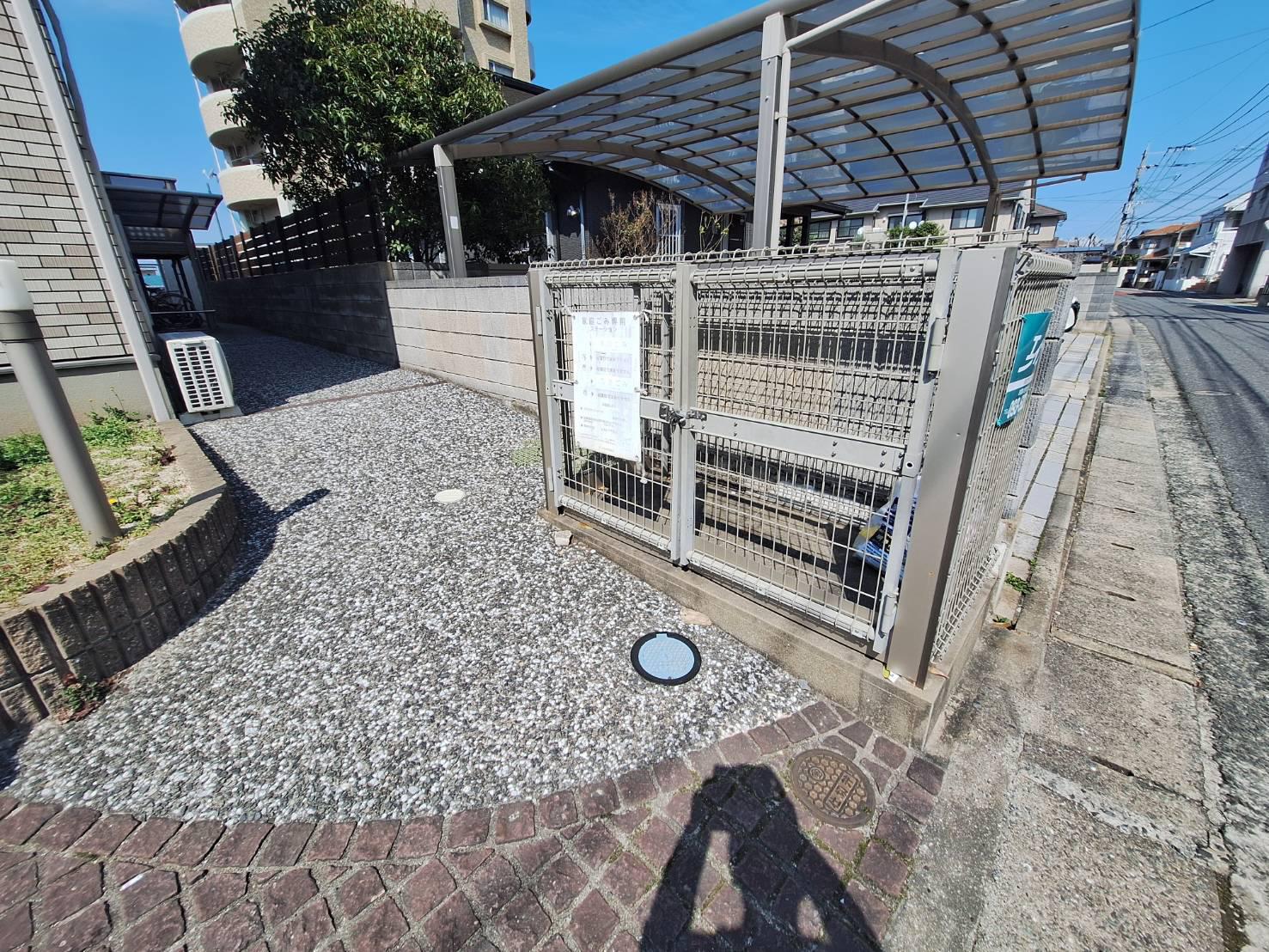 ヒールコート足原