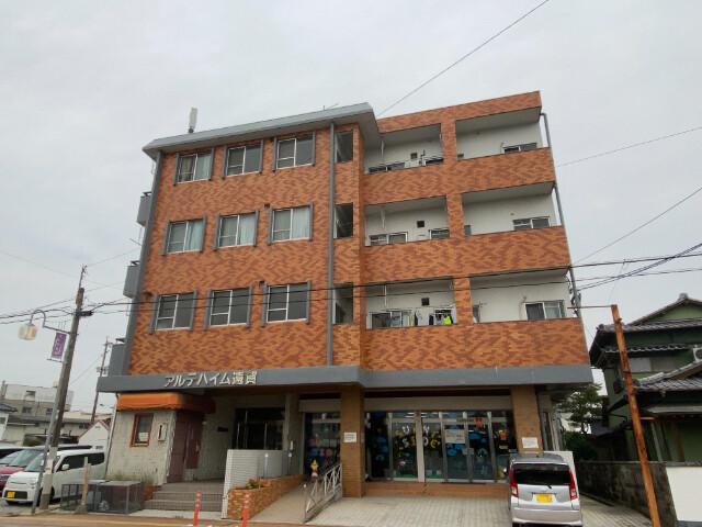 アルテハイム遠賀