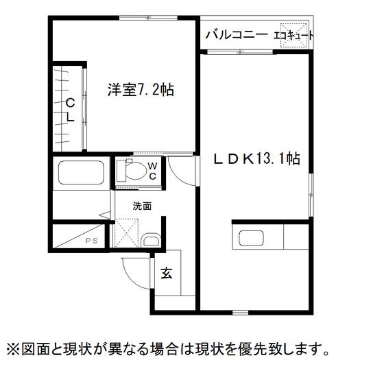 フェリオ五福(1LDK/1階)の間取り写真