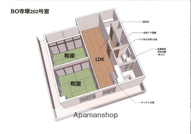 ビジネス・ワン寺塚(2LDK/4階)の間取り写真