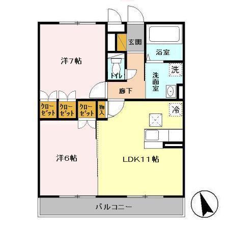 スマイルサンライズA・K(2LDK/1階)の間取り写真