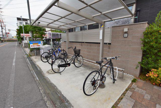 KURA北花田