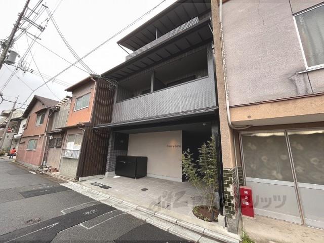 カサカーネ