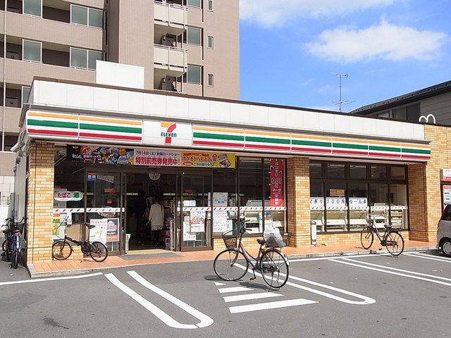 メゾンサザンクロス