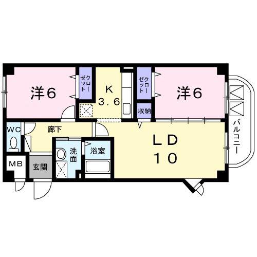 ラモーリ緑(2LDK/2階)の間取り写真