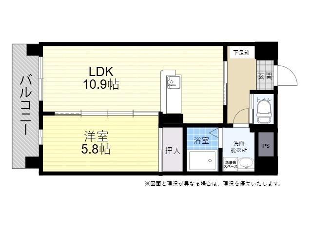 フローラ中島西(1LDK/4階)の間取り写真