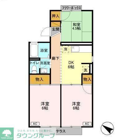 メゾン高橋A棟(3DK/1階)の間取り写真