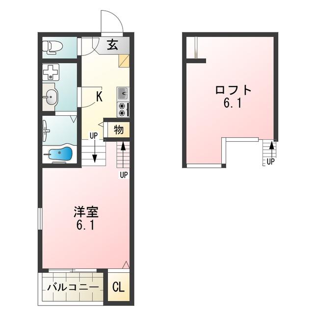 LA CLARTE(1K/2階)の間取り写真