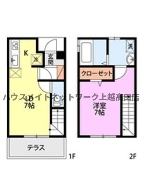 HAPPINESS国府(1LDK/1階)の間取り写真