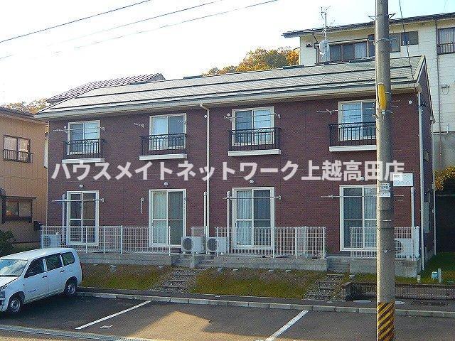 HAPPINESS国府