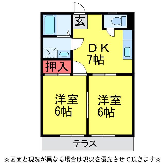 コーポベルウッド(2DK/1階)の間取り写真
