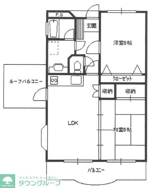 ハレクラニ(2LDK/4階)の間取り写真