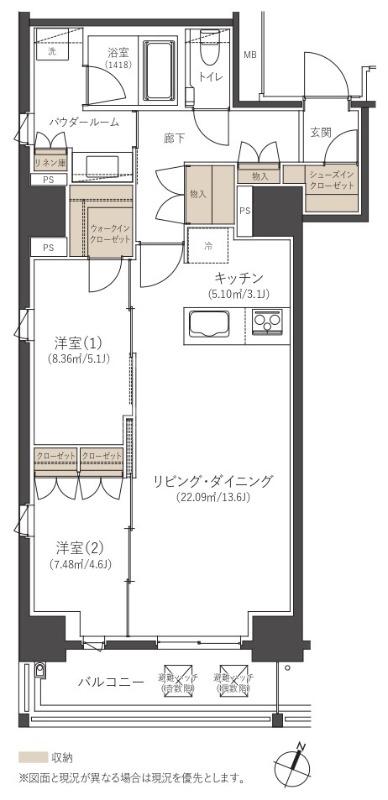 CLUB NEXUS 薬院大通(2LDK/10階)の間取り写真