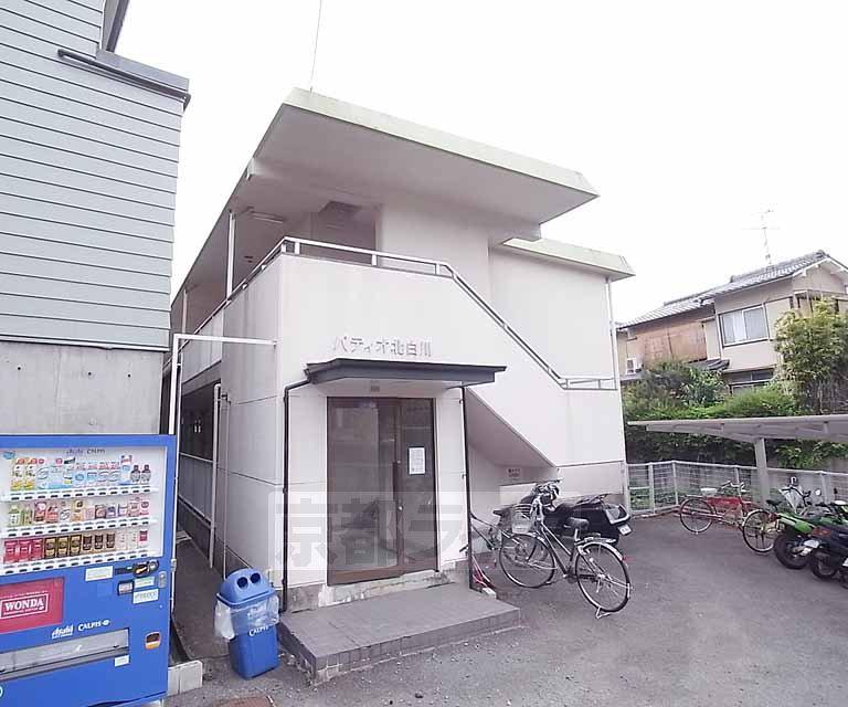 パティオ北白川
