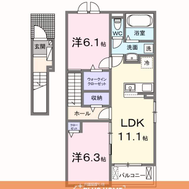 ウエスタン ヴィレッジIII(2LDK/2階)の間取り写真