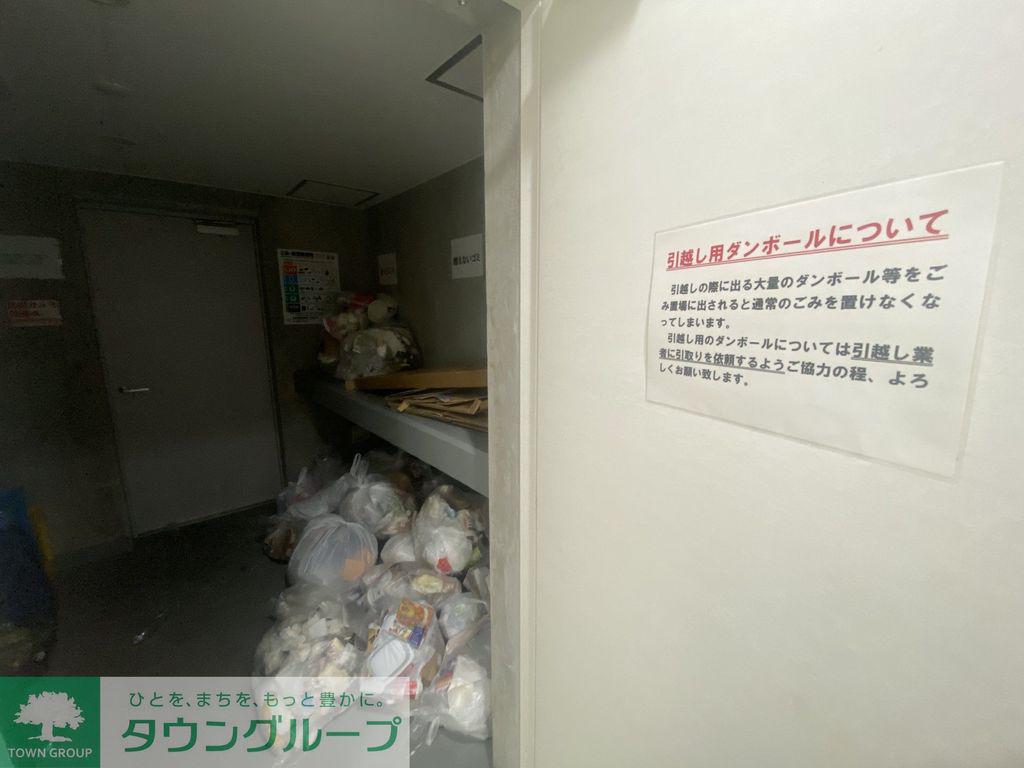 アイルプレミアム笹塚ウエスト