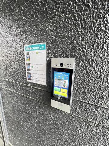 ステイト阿倍野