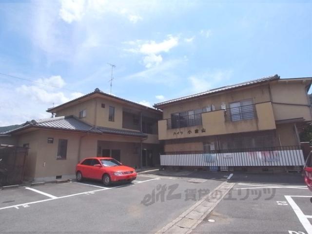 ハイツ小倉山