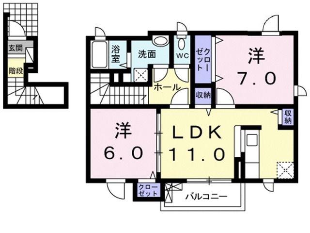 ボンヌシャンス A(2LDK/2階)の間取り写真