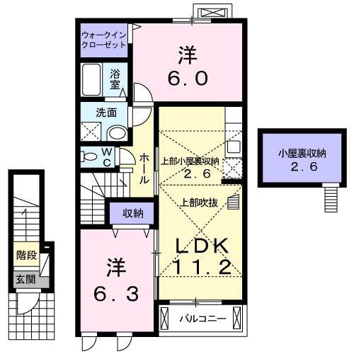 カレントヴィラ(2LDK/2階)の間取り写真