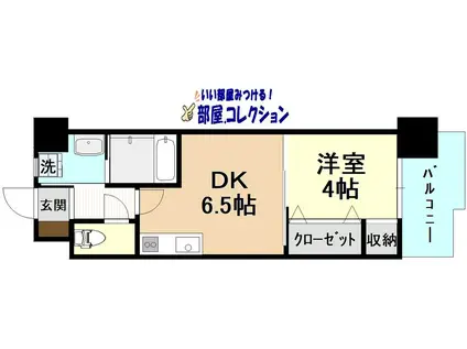 ONE PROJECT三萩野(1DK/5階)の間取り写真