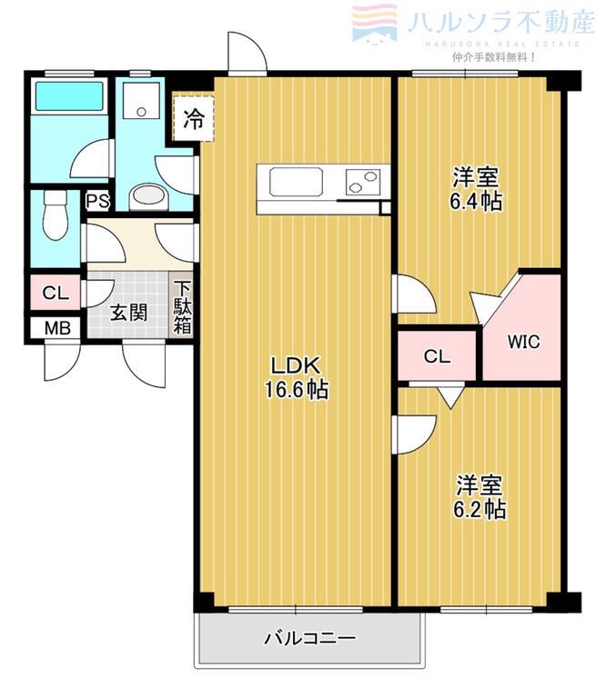 グランシャリオ(2LDK/3階)の間取り写真