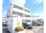 サンシャトー和賀