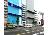 CASA AVENUE IKESHITA