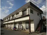 ハイツ屋形