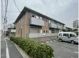 シャーメゾンソレイユ