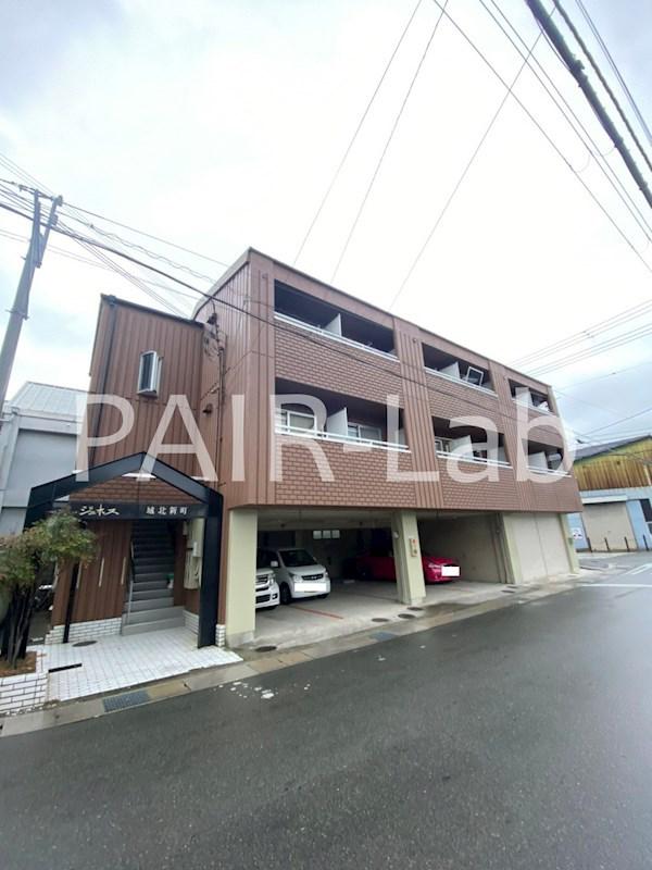 ジュネス城北新町