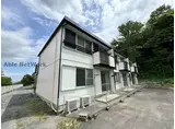 CEREZOB棟