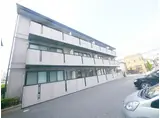 ルミ・エール