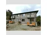 プレミール