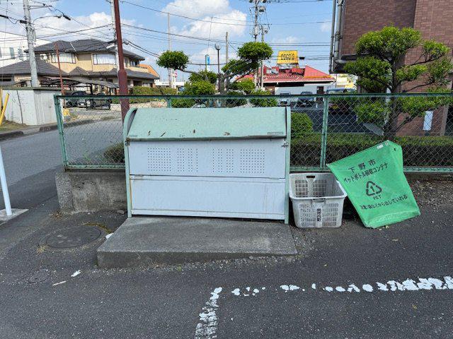 コーポエメラルド