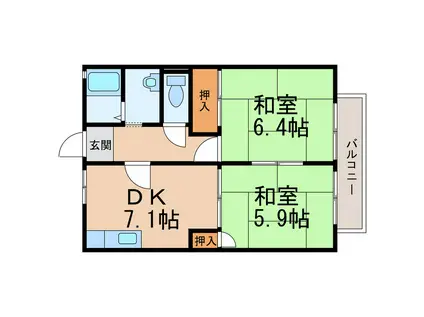 あしべハイツ(2DK/2階)の間取り写真