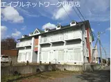 羽広青山ハイツ