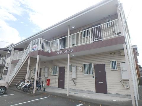 イトウハイツIII